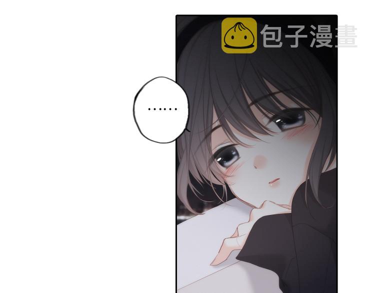 109 流星降临之夜60