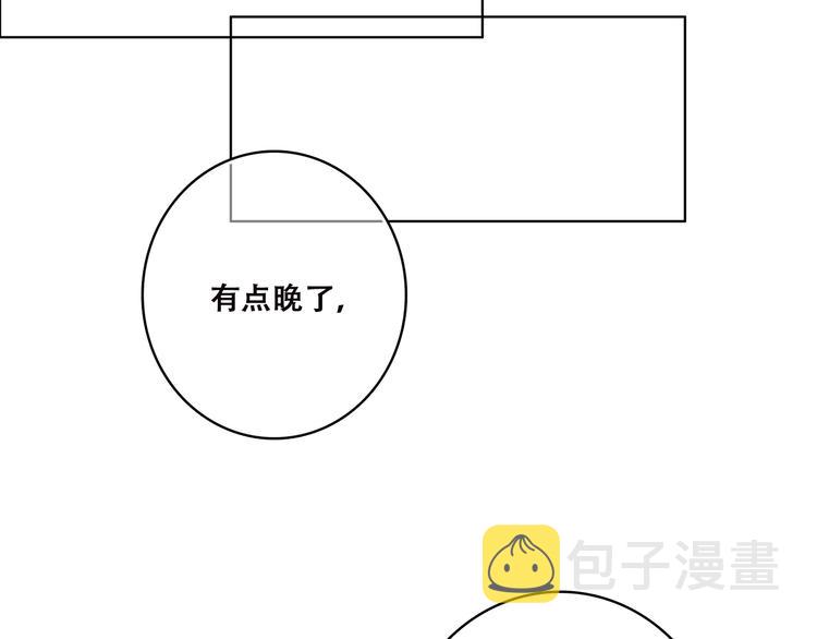 第37话 不要告诉他65