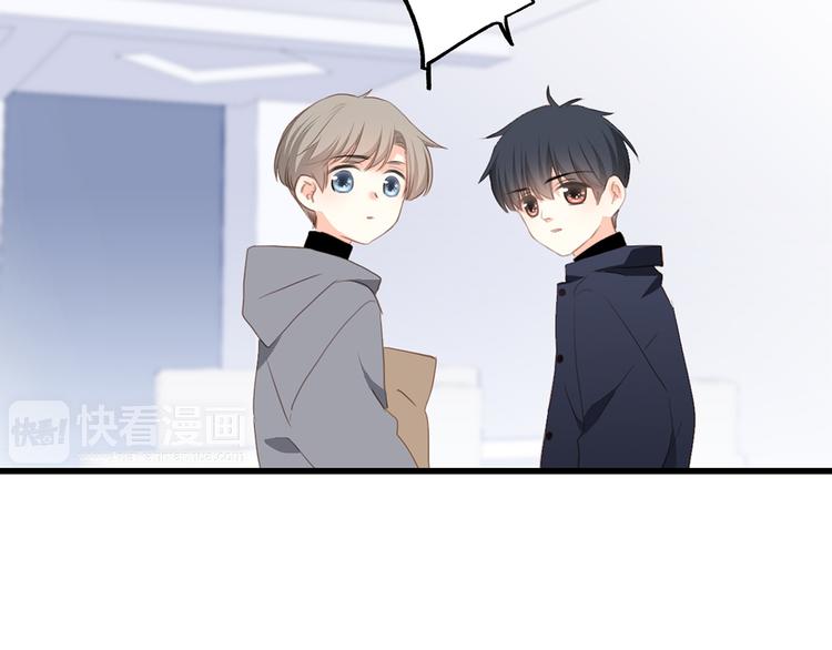 第73话 我永远爱你231