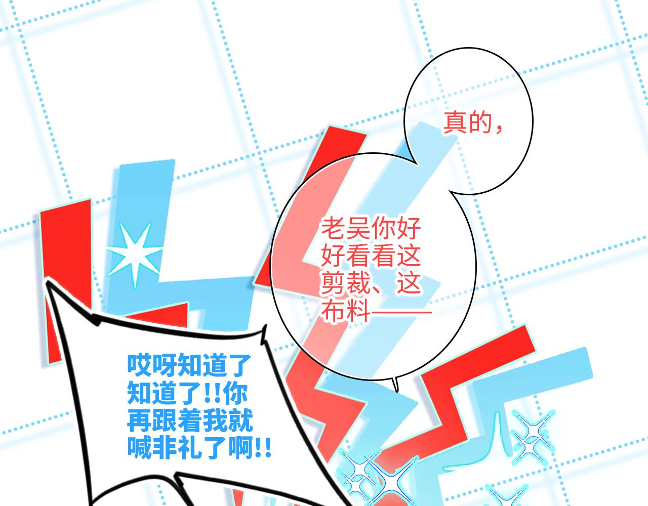 122 想见你45