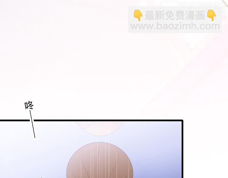 第65话 小时候的他84