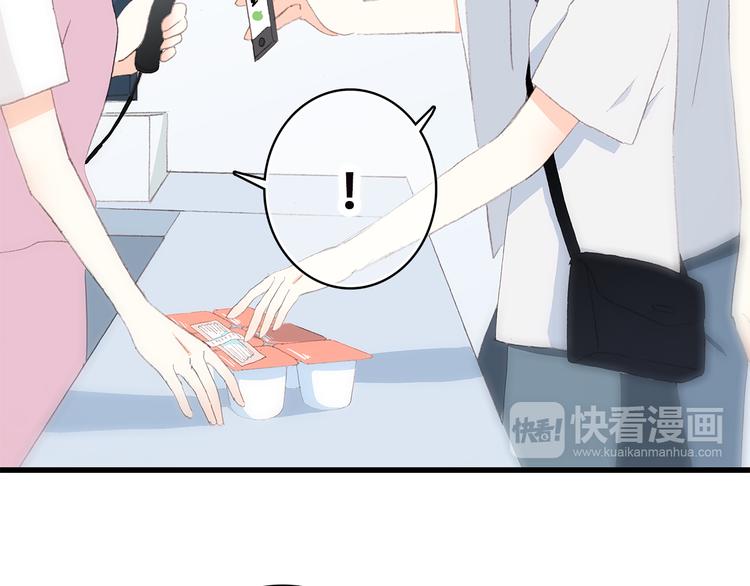 第34话 我去接你回家58