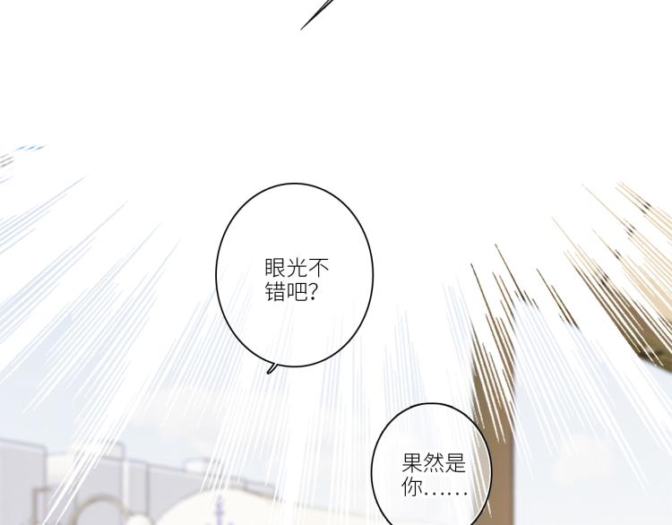 111上 蓝色心动43