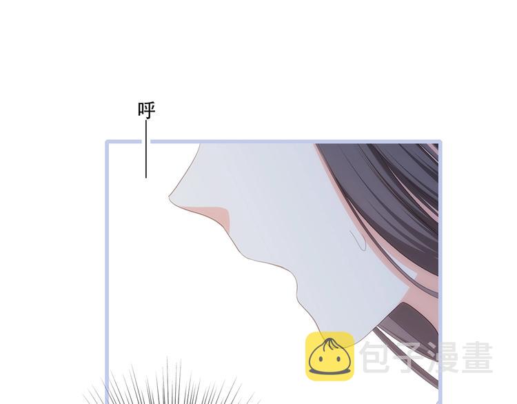 第87话（下） 他的关心63