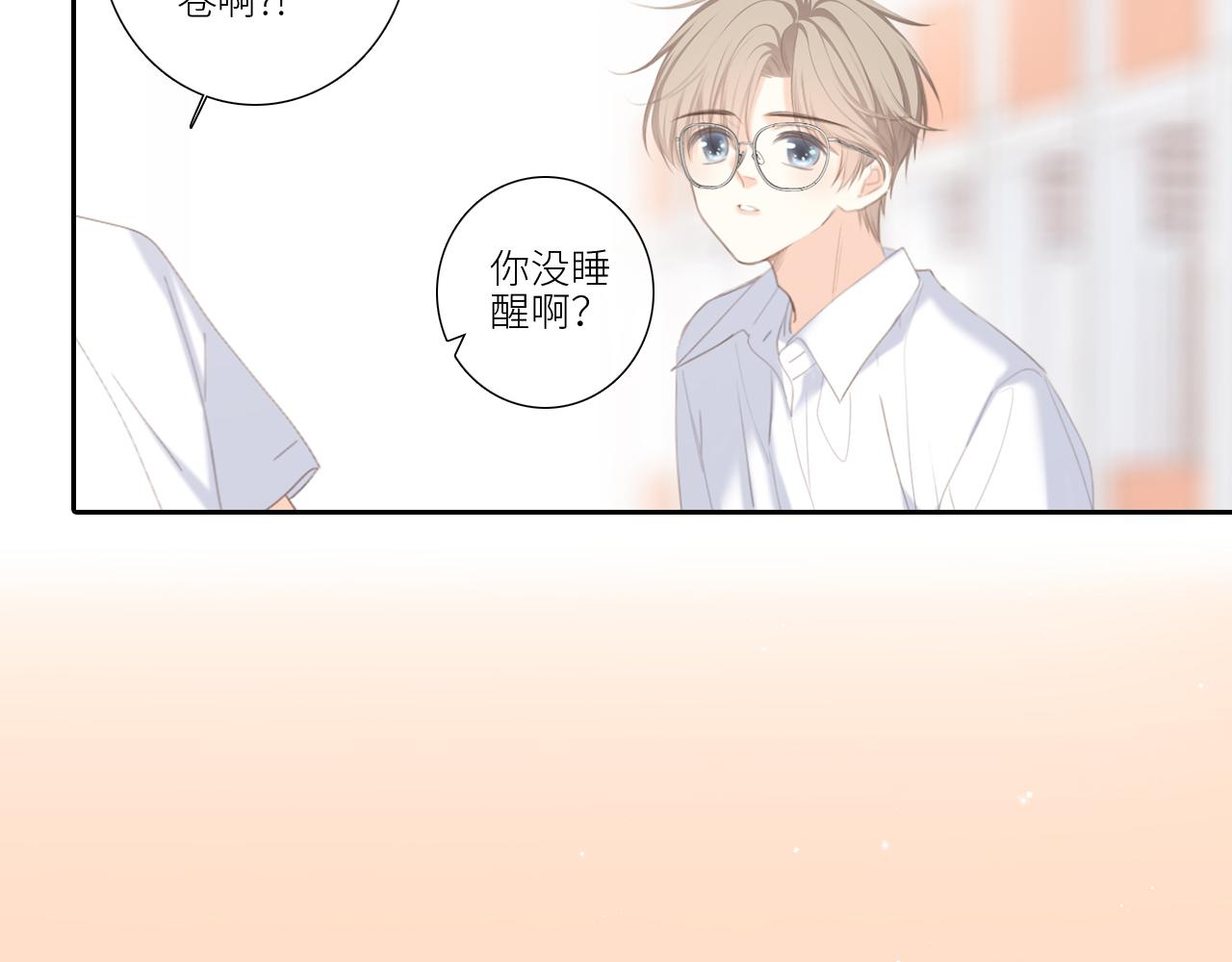123下 Let Go132