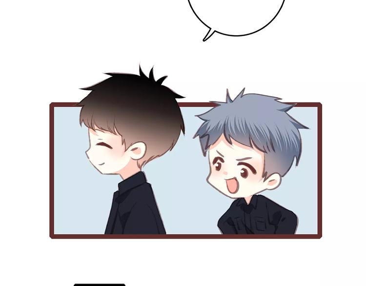 番外 训练营那些小事14