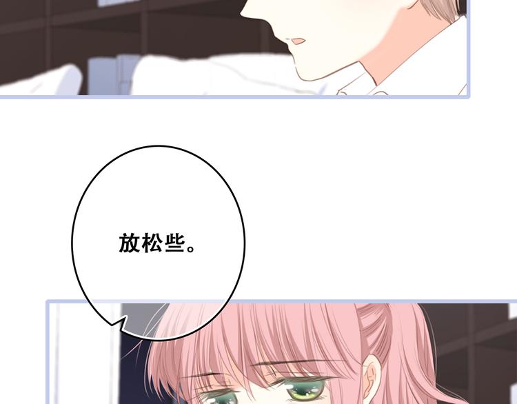 第74话 胃病33
