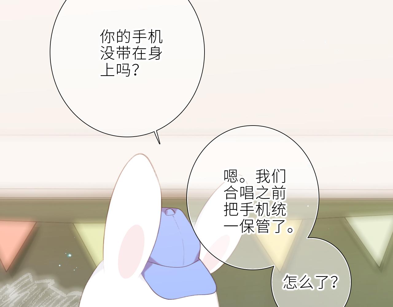 124 谢谢，你86