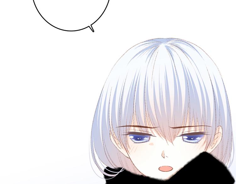 第47话 尝试去了解他105