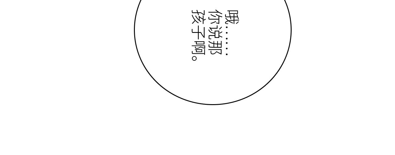 115下 时光重启，与自己和解118