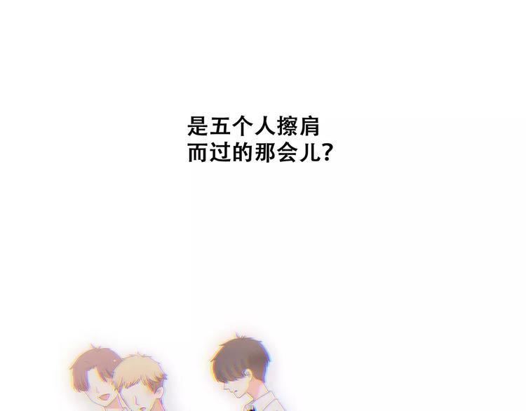 第13话 永远在一起73