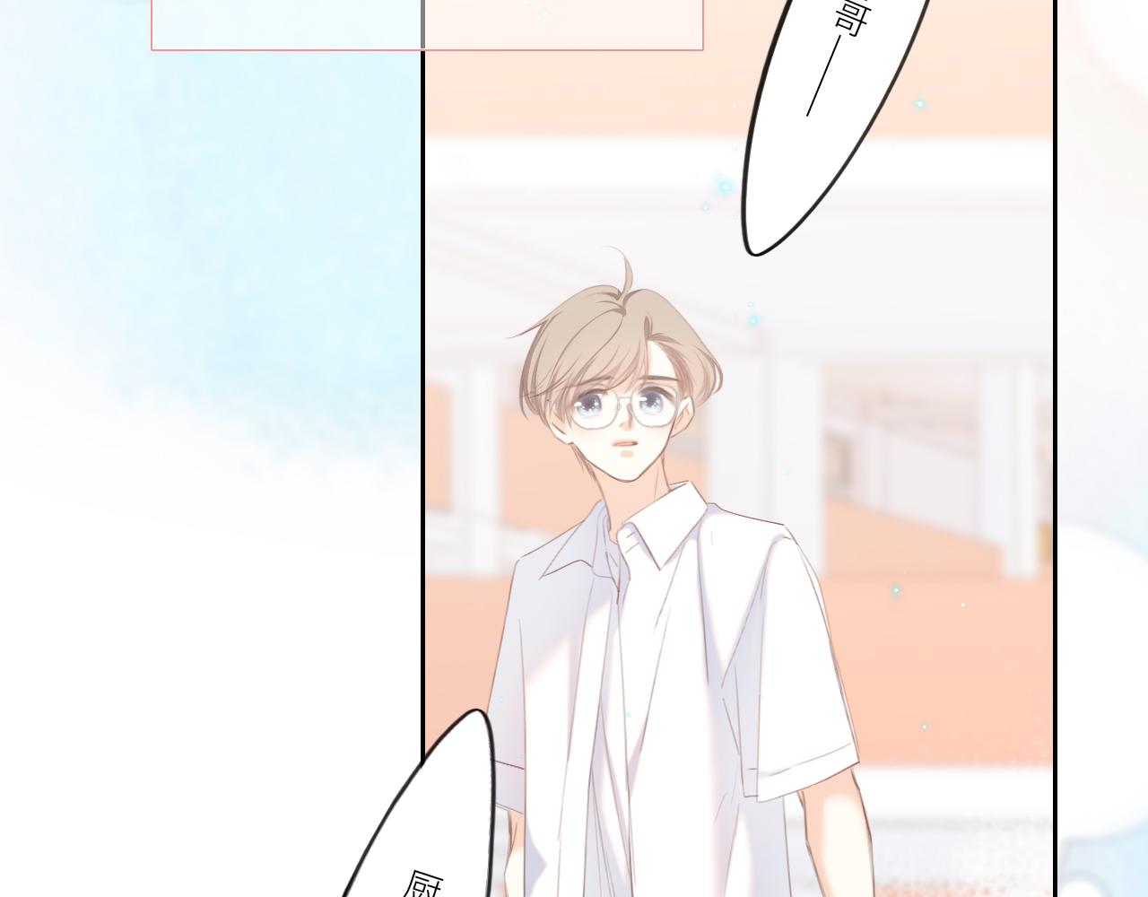 123下 Let Go148