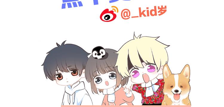 第60话 对你的期望164