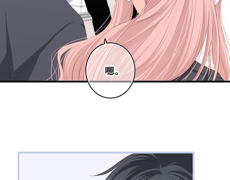 第74话 胃病43