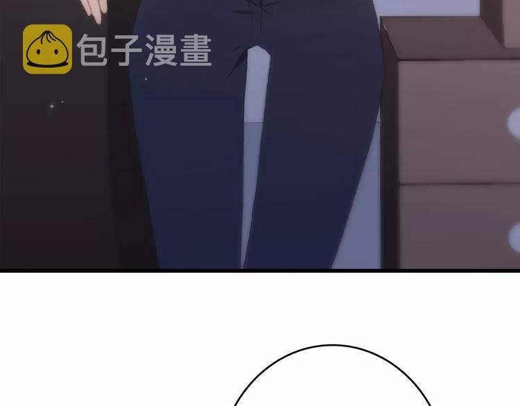 第21话 幸福的方法33
