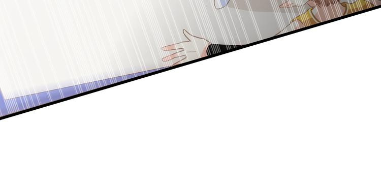 第69话 怦然心动41