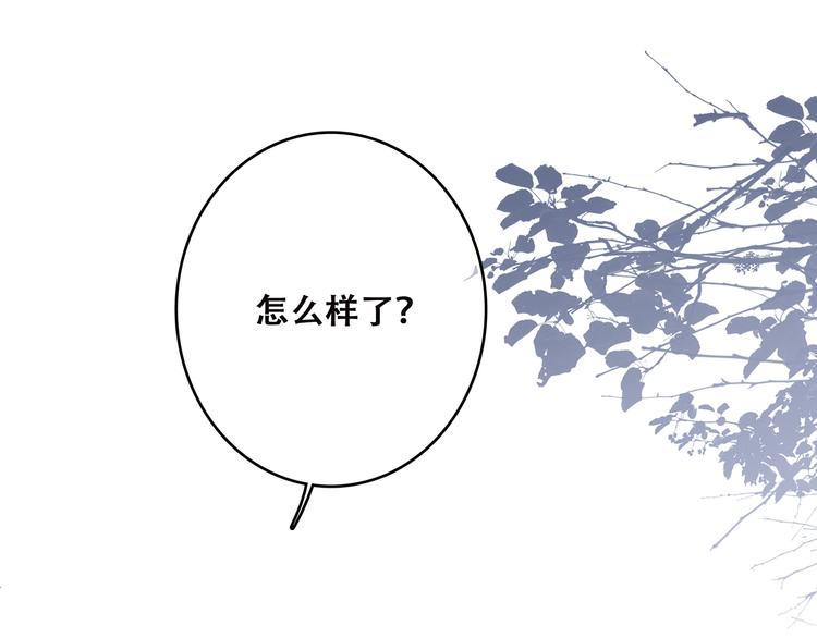 第6话 逃避68