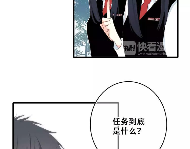 第16话 风起之时12