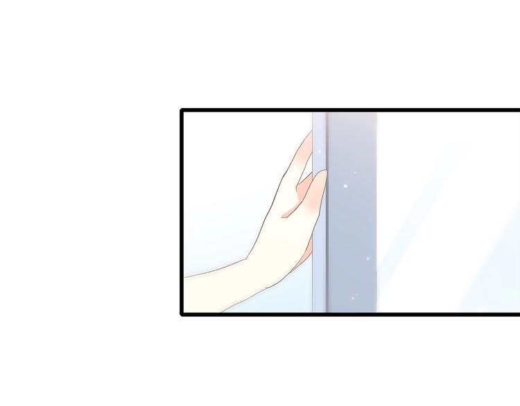 第8话 危险距离121