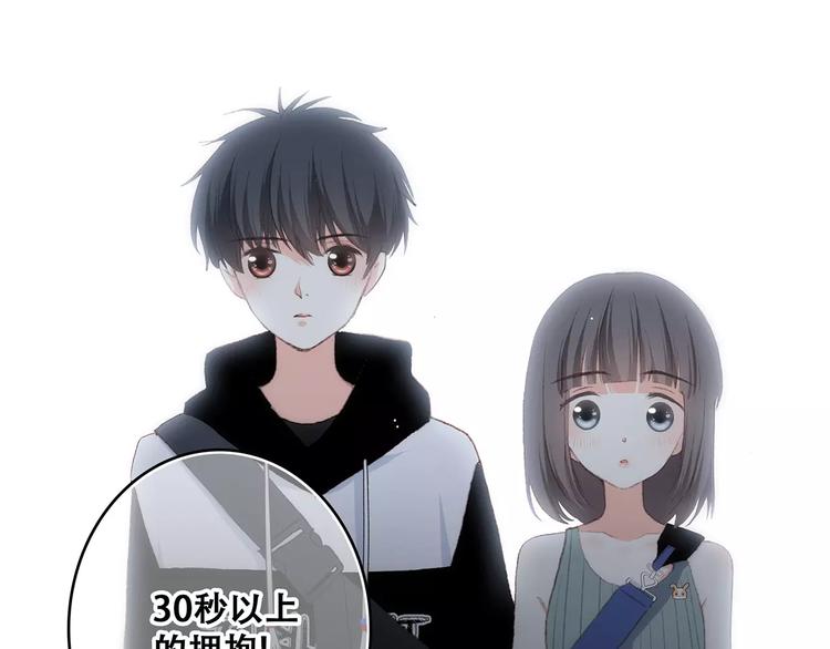 第16话 风起之时15
