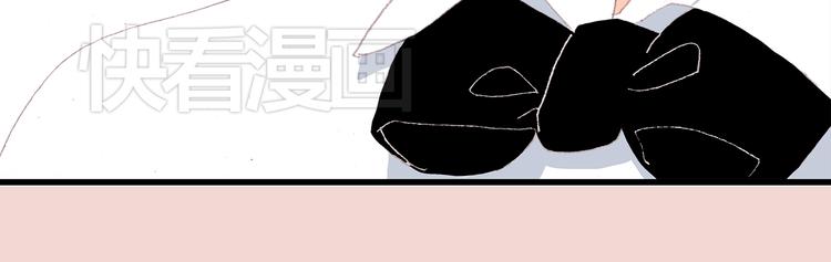 第17话 温柔他的后背58