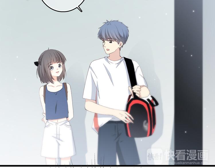 第50话 幸福的我们33