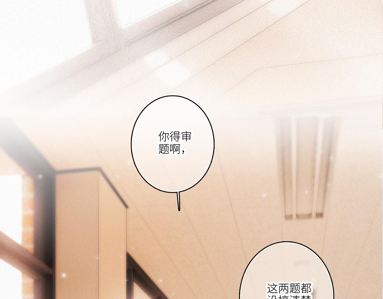 122 想见你85
