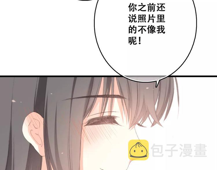 第34话（下） 他的愿望143