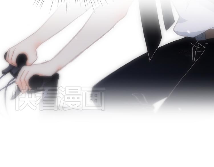 第17话 温柔他的后背90