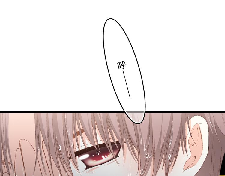 第53话（上） 贝壳里的世界40