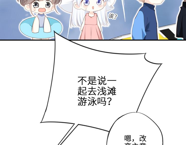 111上 蓝色心动25