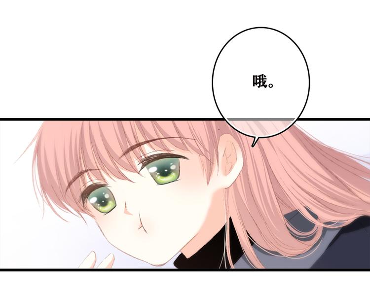 第45话（上） 约定11