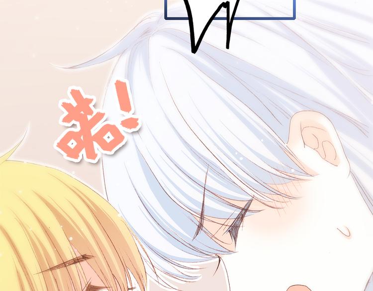 第47话 你是我的朋友啊47