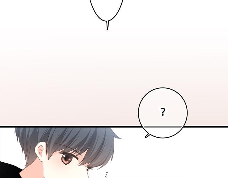 第10话 所谓时机139