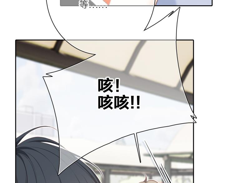 111上 蓝色心动30