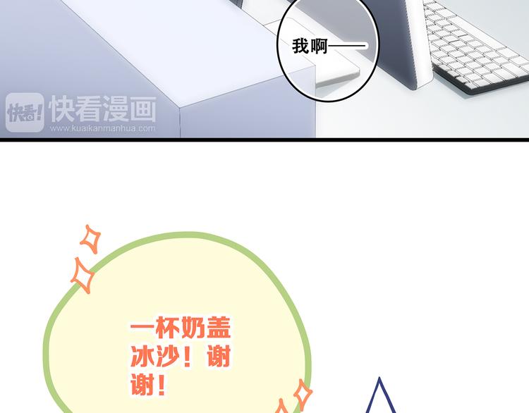 第58话 劫55