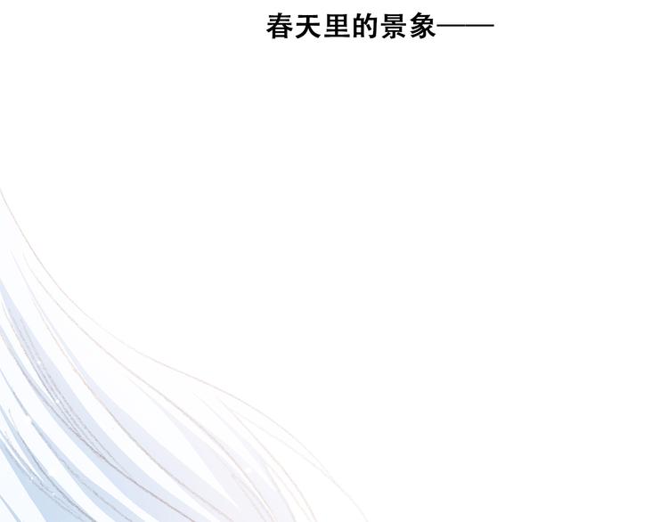 第22话 刻意解释反而容易误会144