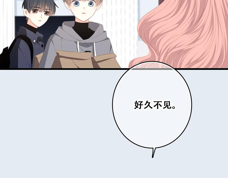 第73话 我永远爱你89