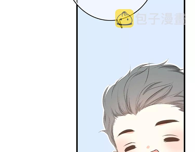 第26话（上） 你的温柔45