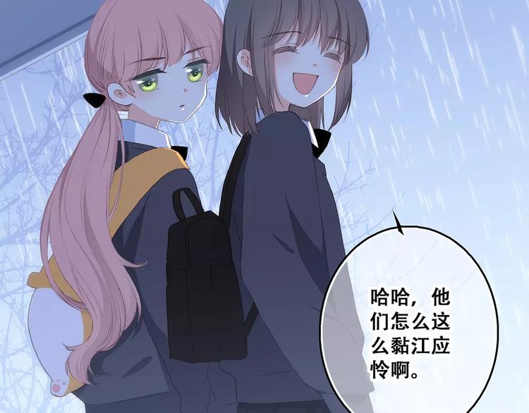 第34话（上） 他的愿望33