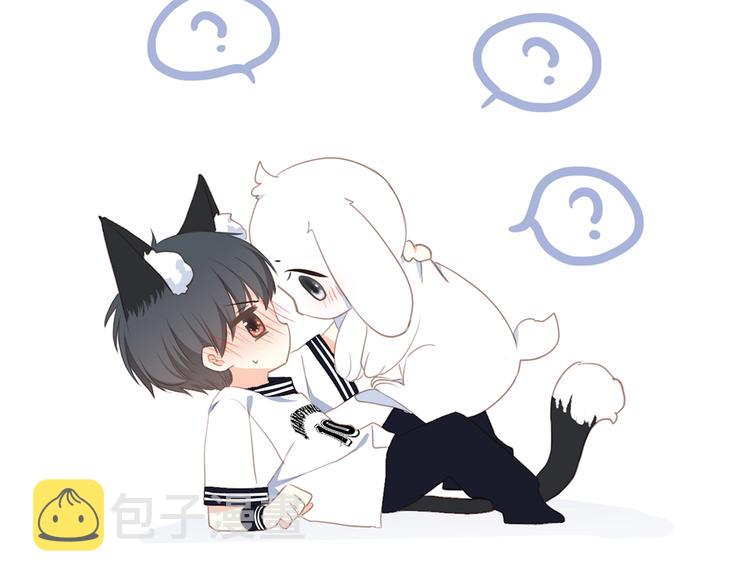 第87话（下） 他的关心99