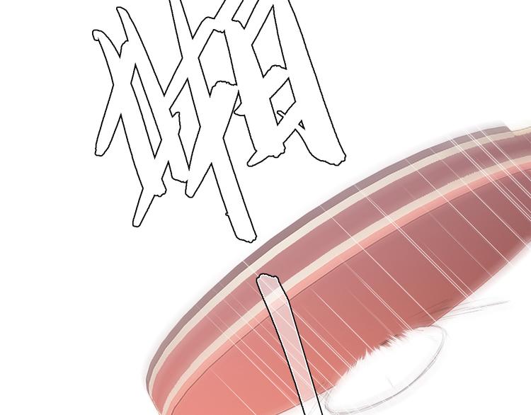 番外 小小心思65