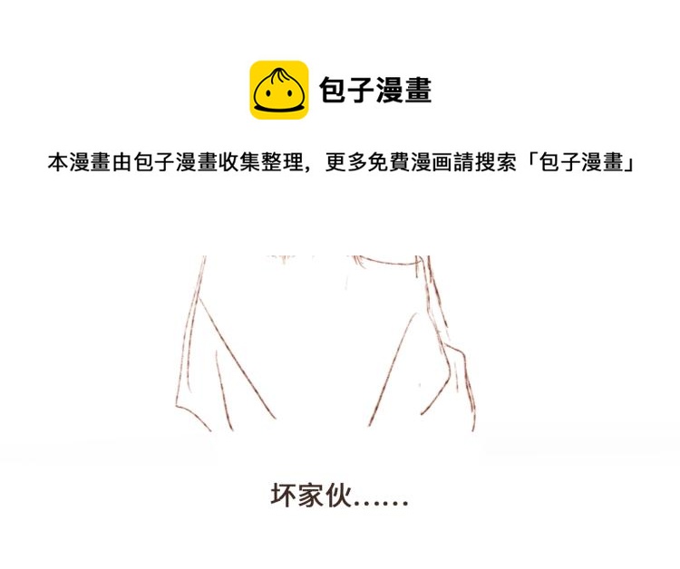 小番外~10&amp;amp;amp;72日常12