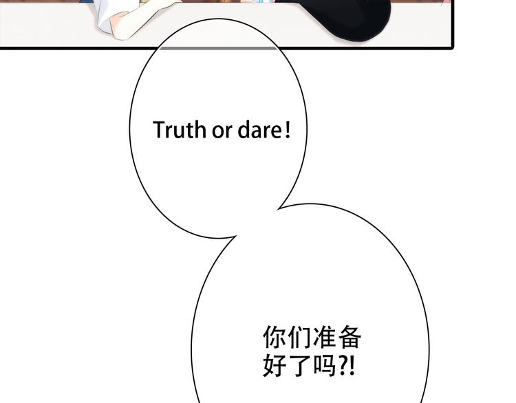 第98话 Knights175