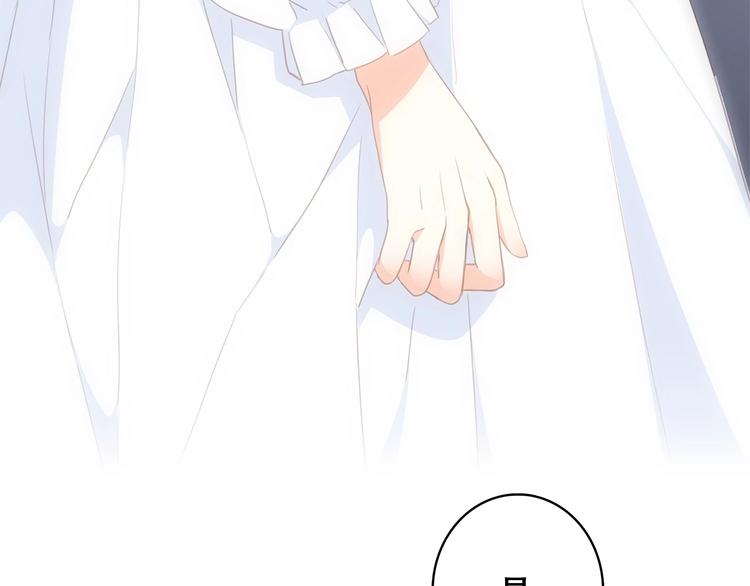 第56话 心动的意义29