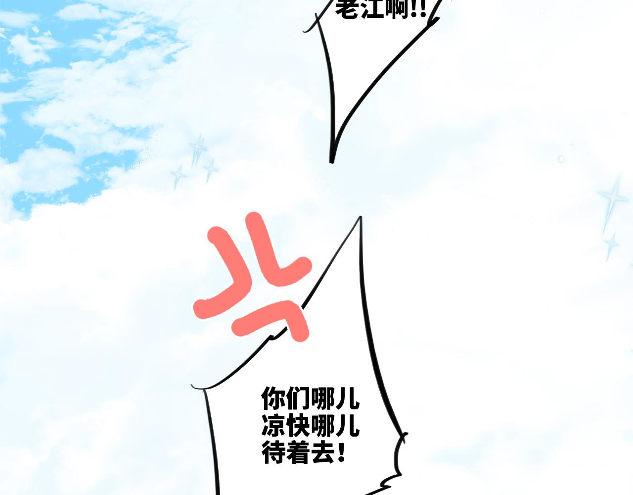 128 怦然心动30