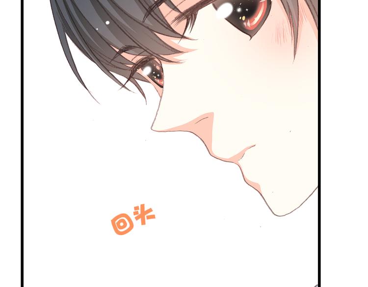 第14话 入学第一天78