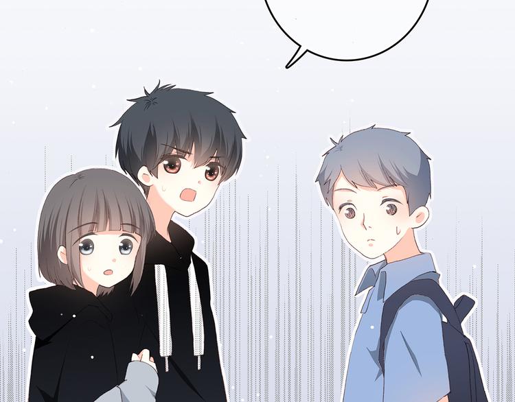 第8话 危险距离40