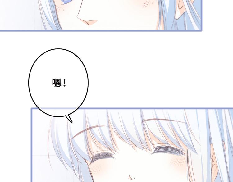 第38话 初雪65