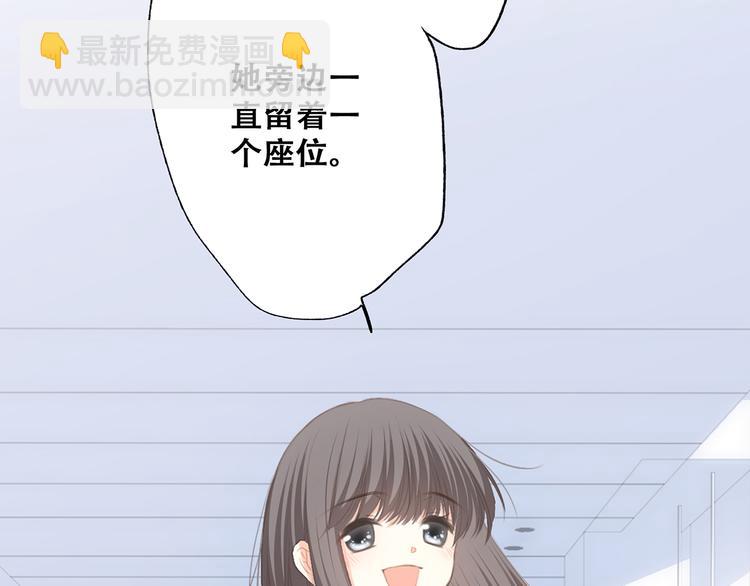 第67话 破绽127